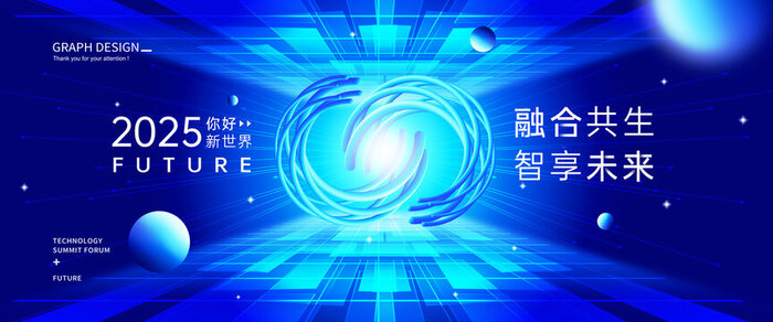 农产品供应链逐步完善，冷